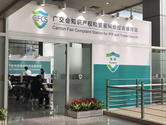 PP哥看广交会：那些与你口袋里的钱有关的趋势，还有爆款