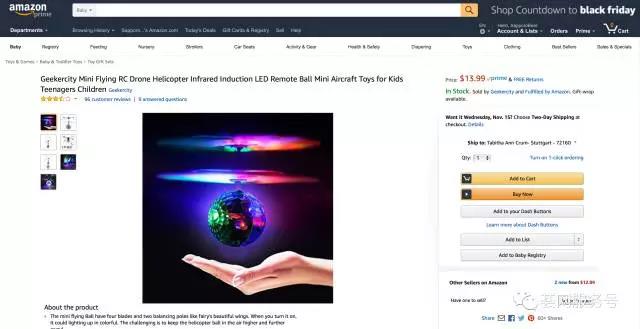 双11后大批天猫卖家入驻亚马逊，千亿销量的背后是可怕的竞争