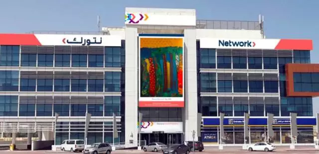 欧洲、中东和非洲（EMEA）十大Fintech跨境支付服务商