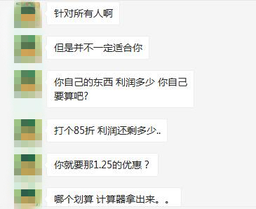 亚马逊物流“订购省”是什么鬼？每笔订单享受1.25美元费用优惠