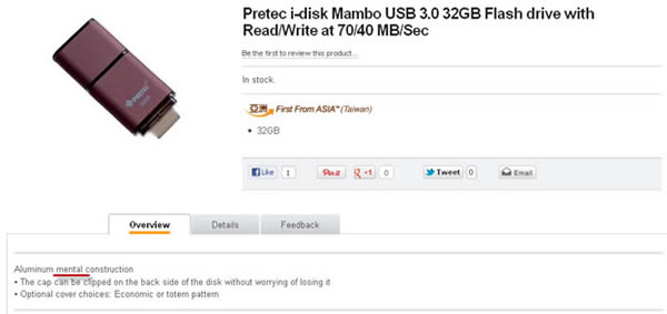 新蛋（Newegg）产品描述怎么写？新蛋产品描述政策和指南