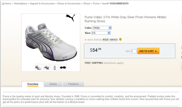 新蛋（Newegg）产品描述怎么写？新蛋产品描述政策和指南