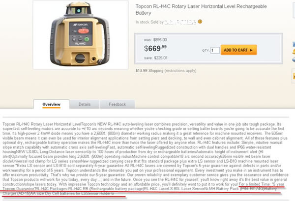 新蛋（Newegg）产品描述怎么写？新蛋产品描述政策和指南