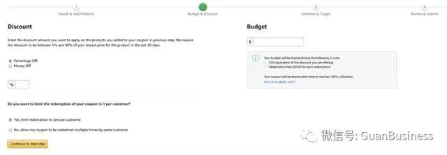 亚马逊推出新促销功能Coupons，每单收取0.6刀