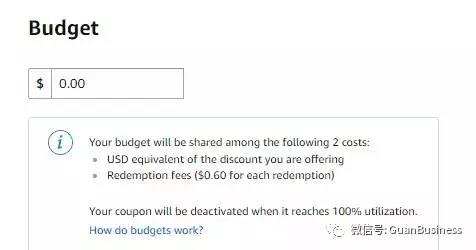 亚马逊推出新促销功能Coupons，每单收取0.6刀