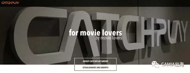 扒一扒东南亚主要的视频流媒体服务