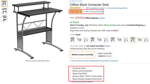 亚马逊Listing都优化好了？你是不是把Feature Bullets（产品特征）忘了！