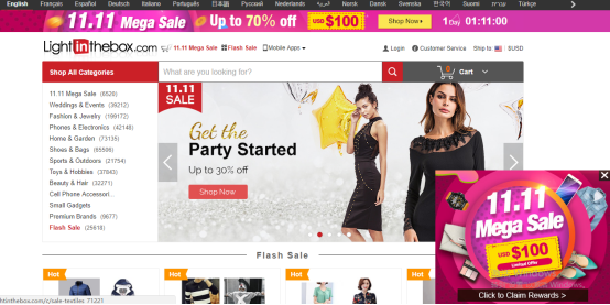 跨境电商第一股崛起的终极奥义是？