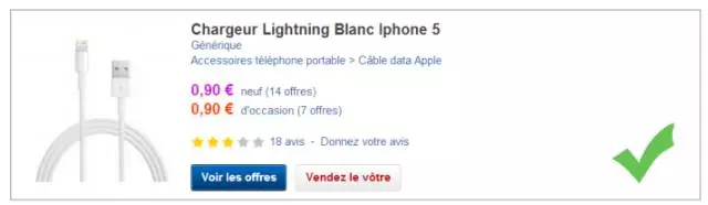 做好這幾點(diǎn)，Priceminister銷(xiāo)量立即提升好幾倍！