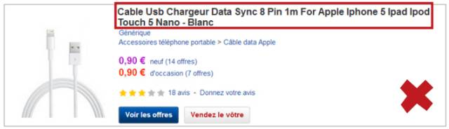做好這幾點(diǎn)，Priceminister銷(xiāo)量立即提升好幾倍！