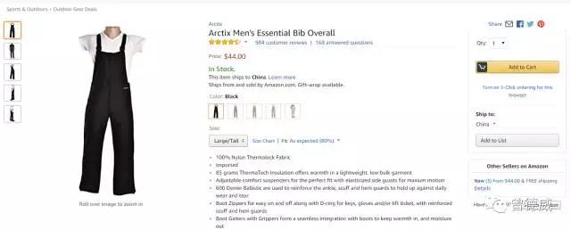 亚马逊Listing每单利润你会算了吗？怎么确定自己有钱赚