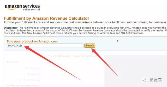 亚马逊Listing每单利润你会算了吗？怎么确定自己有钱赚