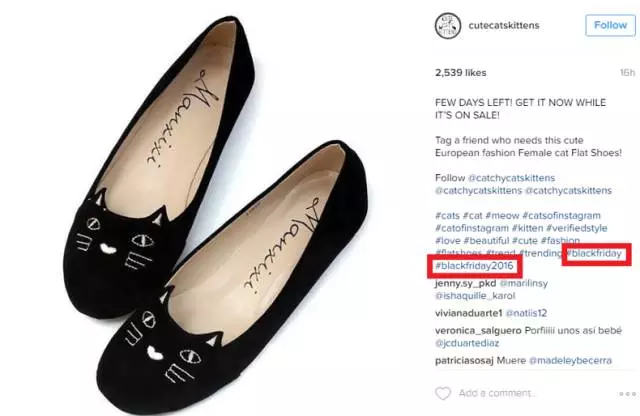 黑五期间，Facebook广告应该怎么投？