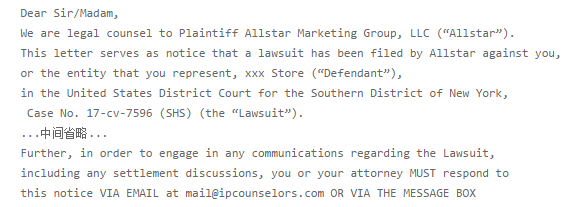 又一波速卖通卖家中招！小心这款宠物手套