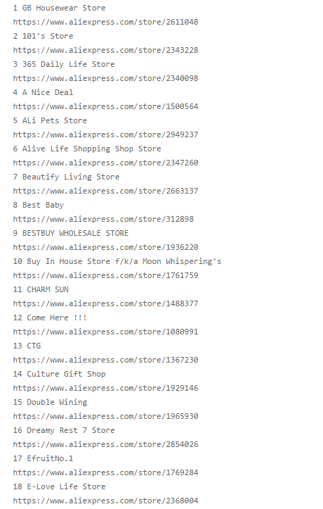 又一波速卖通卖家中招！小心这款宠物手套