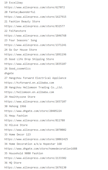 又一波速卖通卖家中招！小心这款宠物手套
