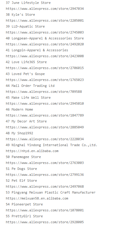又一波速卖通卖家中招！小心这款宠物手套