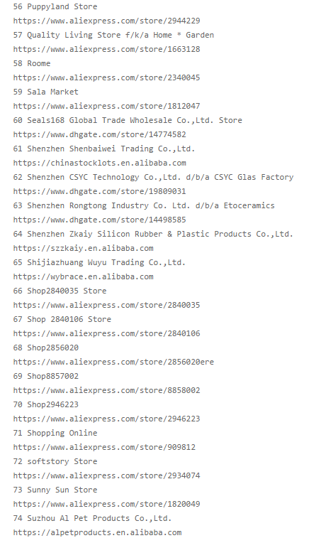 又一波速卖通卖家中招！小心这款宠物手套