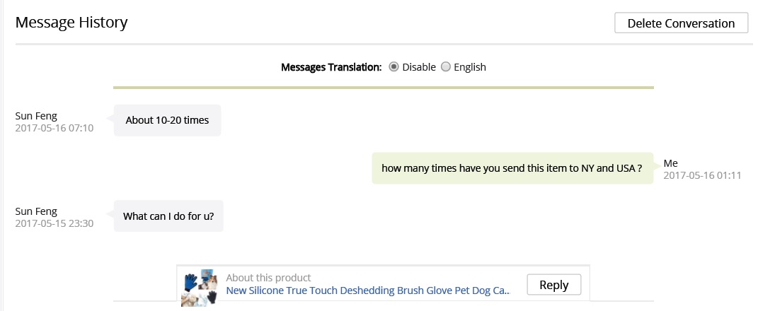 又一波速卖通卖家中招！小心这款宠物手套