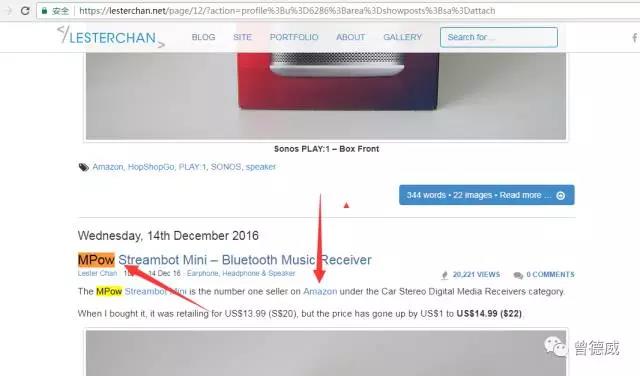 除了Anker，还有Mpow也是玩独立站的亚马逊大卖家