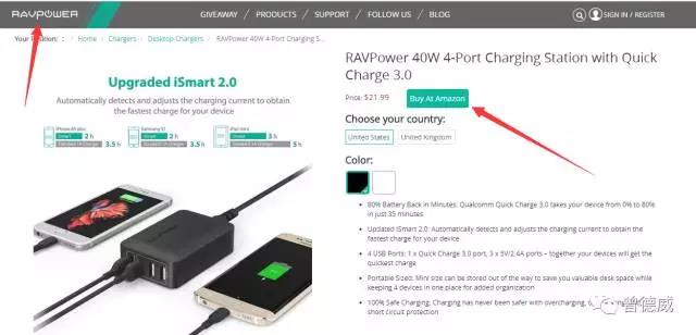亚马逊独立站Ravpower案例分析，深谋才能远虑