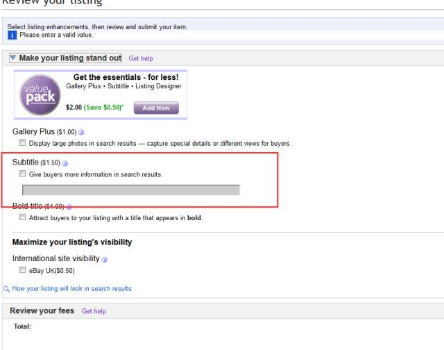 eBay如何设置限购促销活动？