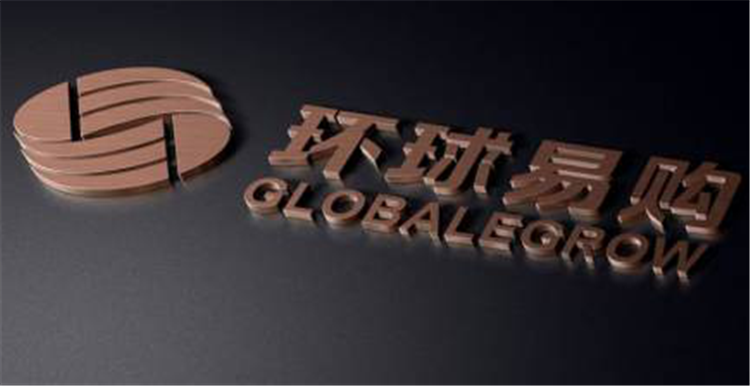 環(huán)球易購創(chuàng)收87.4億！教你扒皮背后的流量秘密……