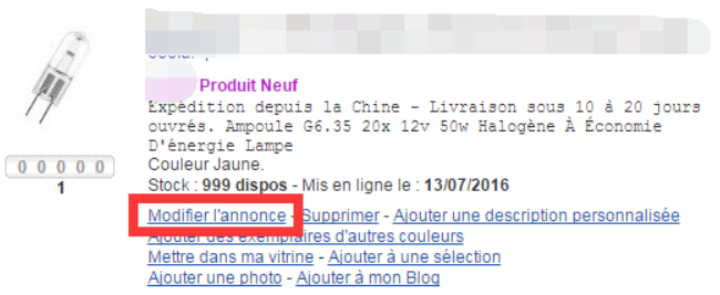 Priceminister如何单个/批量上传产品？