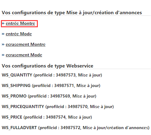 Priceminister如何单个/批量上传产品？