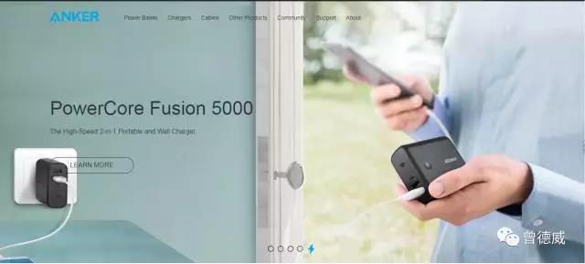 亚马逊经典独立站案例分析，Anker的弟弟annke独立站