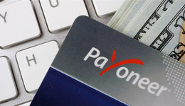 Payoneer卡是信用卡嗎？Payoneer卡ATM取款費用及額度