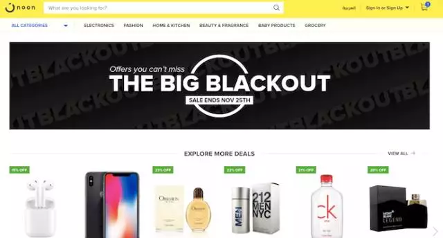 中东“白色星期五”开始，各大电商集体促销狂欢