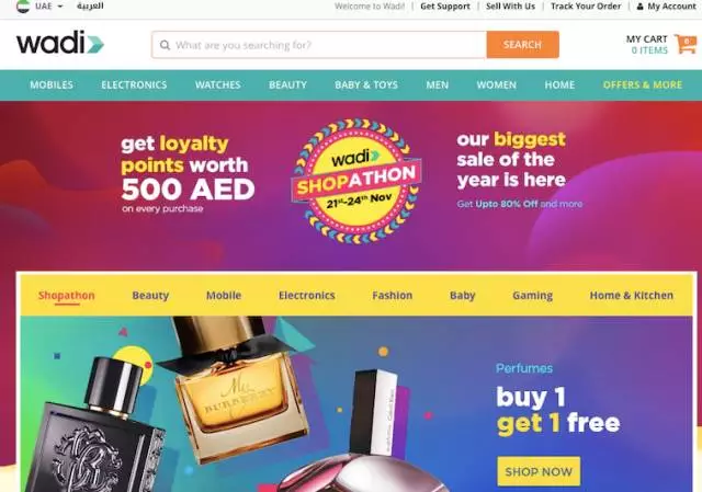 中东“白色星期五”开始，各大电商集体促销狂欢