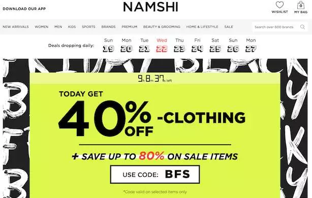 中东“白色星期五”开始，各大电商集体促销狂欢