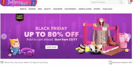 中东“白色星期五”开始，各大电商集体促销狂欢