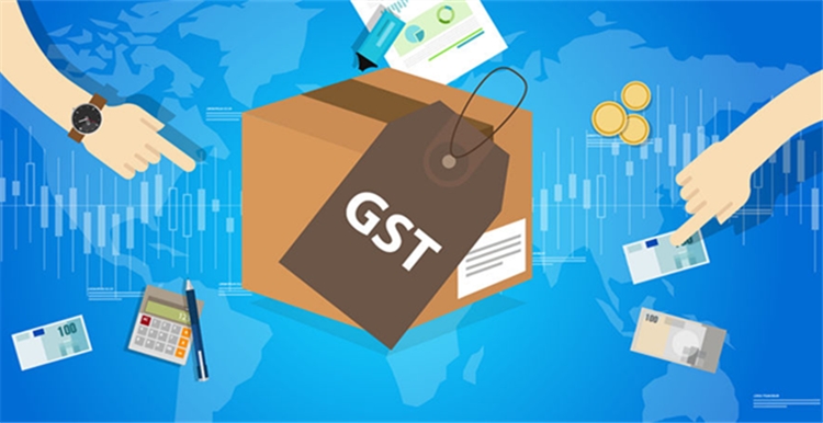 新加坡财政部计划向电商征收GST