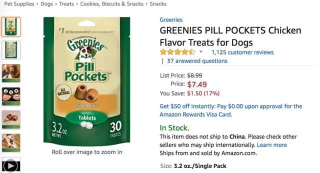 亚马逊猫咪小屋大受追捧，11月13日-11月19日Pet Supplies 品类爆款榜单