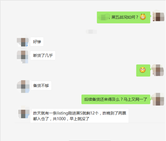 黑色星期五卖家花样卖惨:有的一单没出,有的直接卖断货……