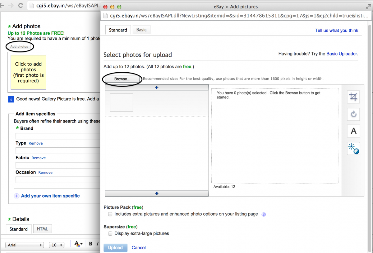 新手必知丨如何创建eBay listing？