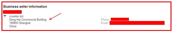 eBay如何设置商业卖家信息？