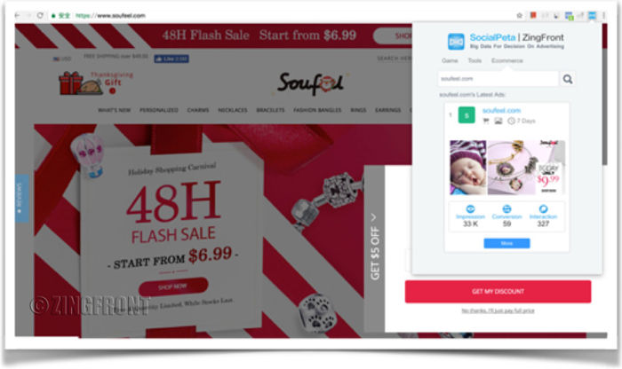 SocialPeta推电商版！携手多盟助力电商双节，实现再赚一个亿的“小目标”！