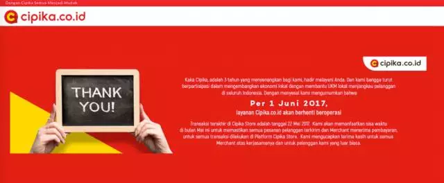 2017年印尼电商市场：中国巨头纷纷入局，竞争加剧