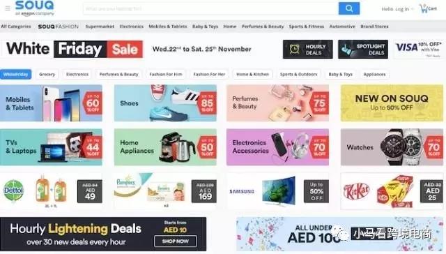 你以为只有美国“黑五”火爆，中东“白五”同样不落后