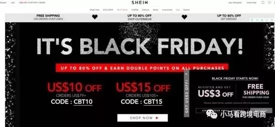 你以为只有美国“黑五”火爆，中东“白五”同样不落后