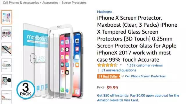 亚马逊iPhone X 手机壳大杀特杀，品类排名狂飙15226.0%！