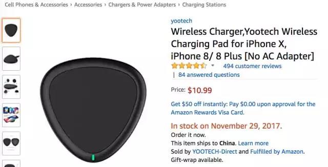亚马逊iPhone X 手机壳大杀特杀，品类排名狂飙15226.0%！