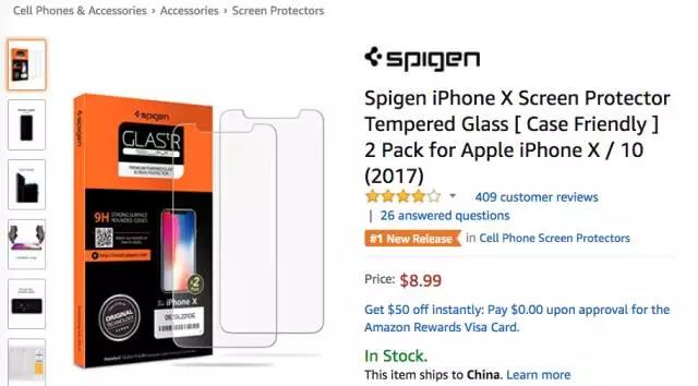 亚马逊iPhone X 手机壳大杀特杀，品类排名狂飙15226.0%！