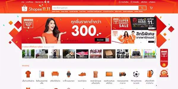 2017年泰国十大领先电商网站，Lazada压倒性取胜