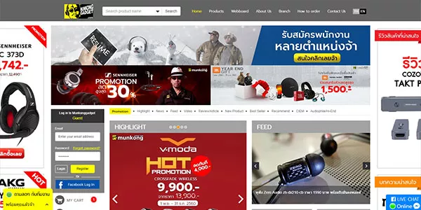 2017年泰国十大领先电商网站，Lazada压倒性取胜