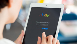 eBay英國站個(gè)人開店費(fèi)用有哪些，成交費(fèi)用是多少？